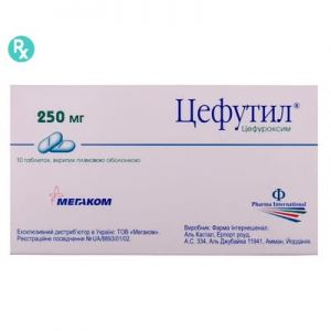 Цефутил таблетки п/о 250 мг № 10
