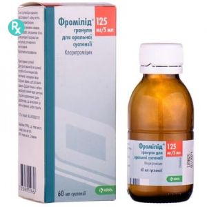 Фромилид гранулы д/п сусп. д/перор. прим. 125 мг/5 мл фл. 25 г, д/п 60 мл сусп.
