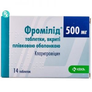 Фромилид табл. п/плен. об. 500 мг № 14