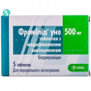Фромилид уно табл. с модиф. высвоб. 500 мг блистер № 5