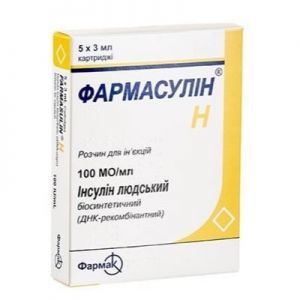 Фармасулин h np сусп. д/ин. 100 МЕ/мл картридж 3 мл № 5