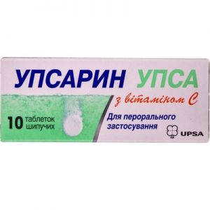 Упсарин упса с витамином c таблетки шип. туба № 10