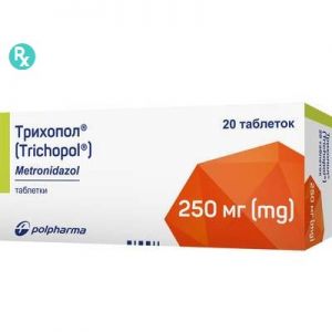 Трихопол табл. 250 мг № 20