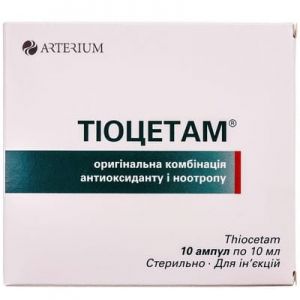 Тиоцетам раствор д/ин. амп. 10 мл № 10