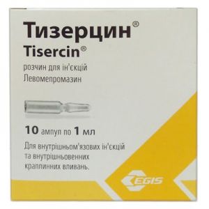 Тизерцин раствор д/ин. 25 мг амп. 1 мл № 10