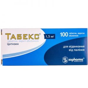 Табекс таблетки п/о 1,5 мг № 100