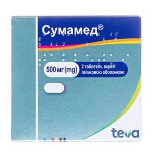 Сумамед таблетки п/о 500 мг № 2