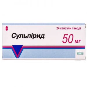 Сульпирид капс. 50 мг № 24