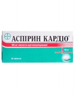 Аспирин кардио таблетки 100мг № 56