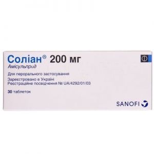 Солиан 200 мг таблетки 200 мг № 30