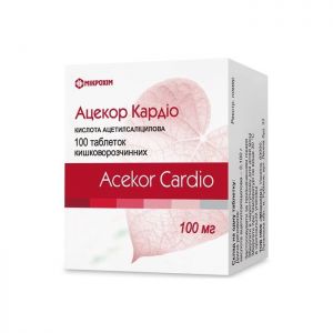 Ацекор кардио таблеткикишечнор. 100мг № 100