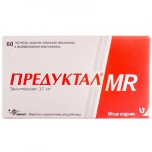 Предуктал mr таблетки, п/о, с модиф. высвоб. 35 мг № 60