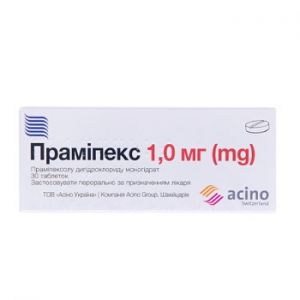 Прамипекс табл. 1.0 мг № 30