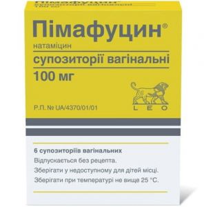 Пимафуцин супп. вагинал. 100 мг № 6