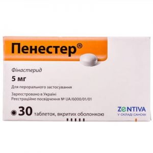 Пенестер таблетки п/о 5 мг № 30
