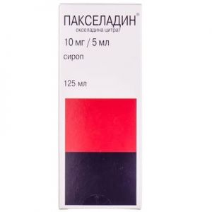 Пакселадин сироп 10 мг/5 мл фл. 125 мл