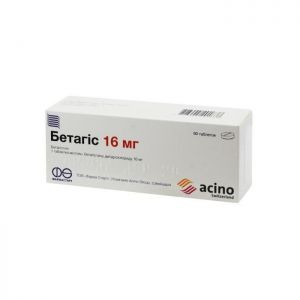 Бетагис табл. 16 мг уп. № 90