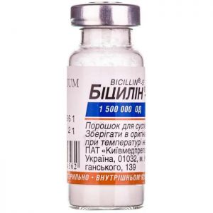 Бициллин-5 пор. д/п сусп. д/ин. 1500000 ЕД фл.