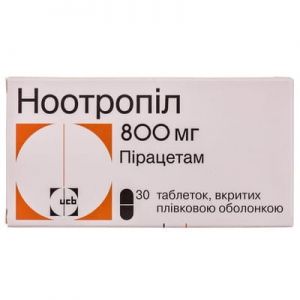 Ноотропил таблетки п/о 800 мг № 30