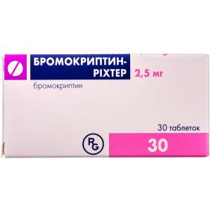 Бромокриптин-рихтер таблетки 2,5 мг № 30