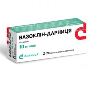 Вазоклин-д таблетки п/о 10мг № 28