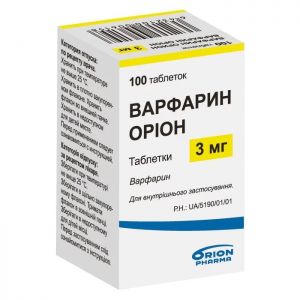 Варфарин Орион таблетки 3 мг № 100