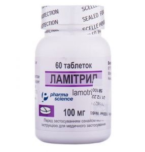 Ламитрил таблетки 100 мг фл. № 60