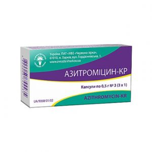 Азитромицин-кр капсулы 0,5 грамм № 3