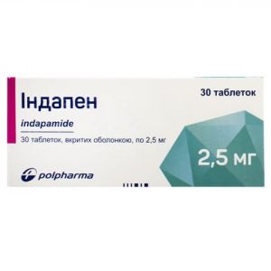 Индапен таблетки п/о 2,5 мг № 30