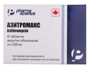 Азитромакс таблетки п/о 250 мг блистер № 6