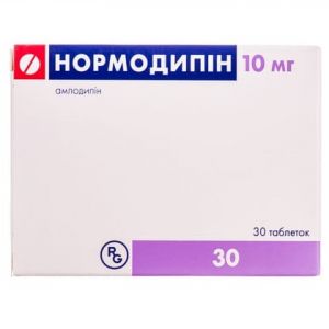 Нормодипин табл. 10 мг № 30