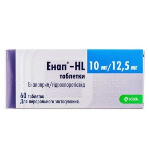 Энап hl таблетки 10мг/12.5 мг № 60