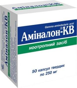 Аминалон-кв капс. 250 мг уп. №50