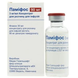 Памифос концентрат д/п инф. раствора 90 мг фл. 30 мл