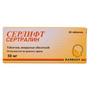 Серлифт таблетки п/о 50 мг № 28