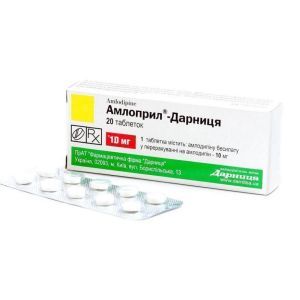 Амлоприл-дарница таблетки 10 мг контурн. ячейк. уп. № 20