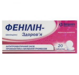 Фенилин-здоровье таблетки 0,03 грамм контурн. безъячейк. уп. № 20