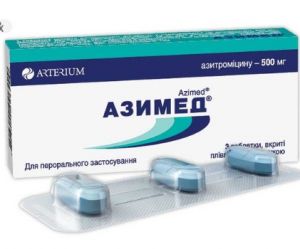 Азимед таблетки 500 мг № 3