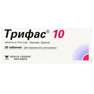 Трифас 10 таблетки 10 мг № 30