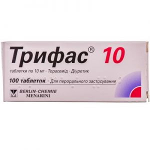 Трифас 10 таблетки 10 мг № 100