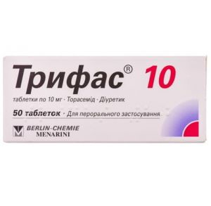Трифас 10 таблетки 10 мг № 50