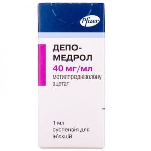 Депо-медрол сусп. д/ин. 40 мг/мл фл. 1 мл