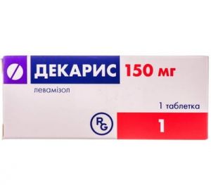 Декарис табл. 150 мг №1