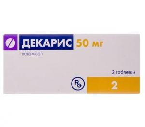 Декарис табл. 50 мг № 2
