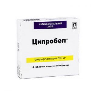 Ципробел таблетки п/о 500 мг № 14