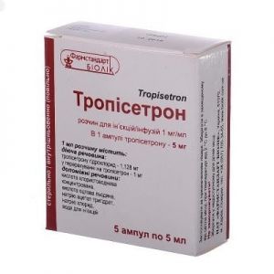 Трописетрон розчин д/ін. 5 мг амп. 5 мл № 5