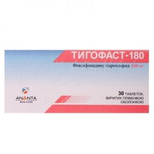 Тигофаст-180 табл. п/пл. об.180 мг № 30