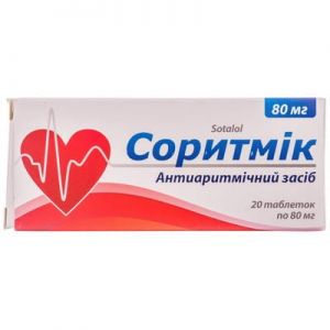 Соритмик табл. 80 мг №20