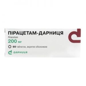 Пирацетам-дарница табл. п/о 200 мг. уп. №60