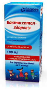 Бактисептол-здоровье сусп. 240 мг/5 мл фл. 100 мл